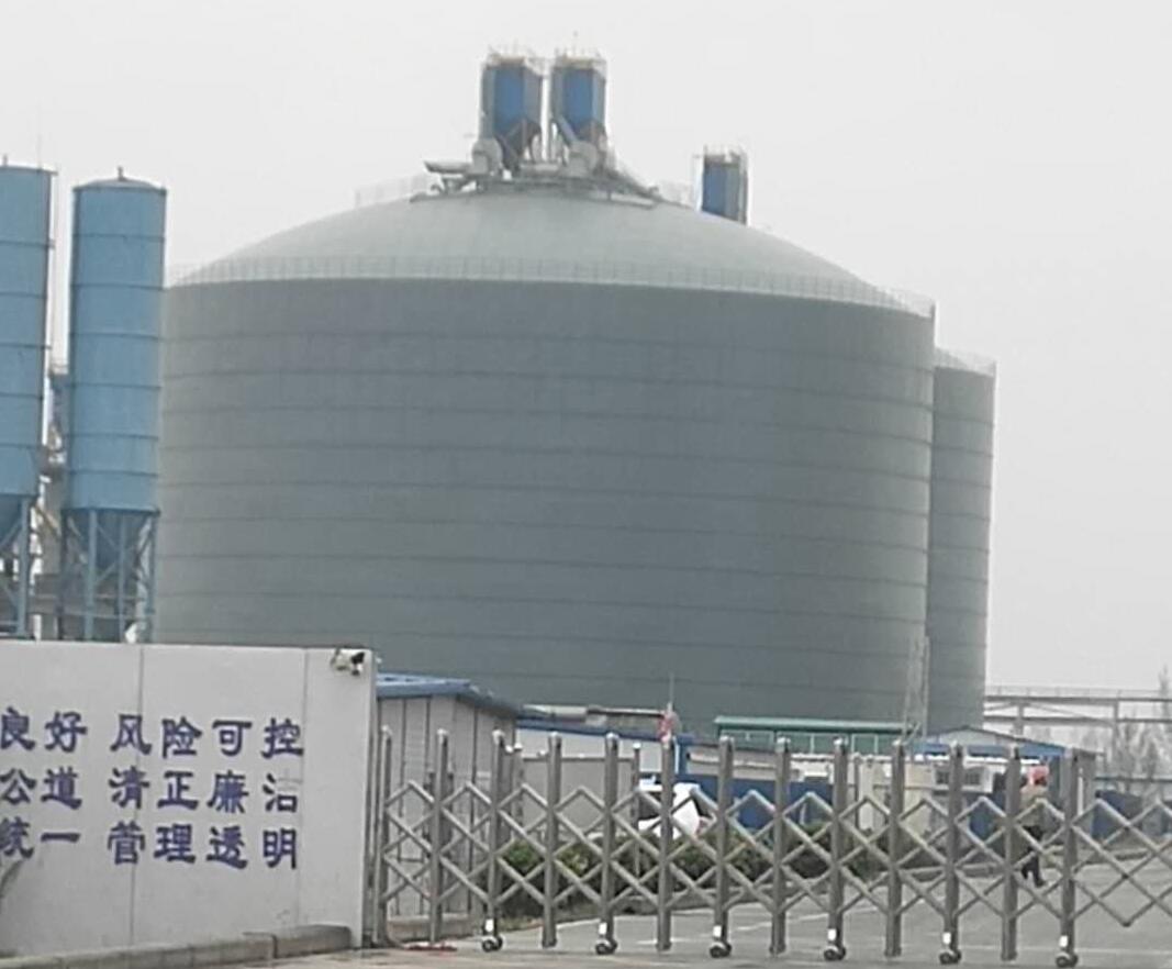 江城4万吨粉煤灰储存库